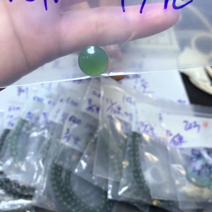 定制翡翠未镶嵌咖*猫
