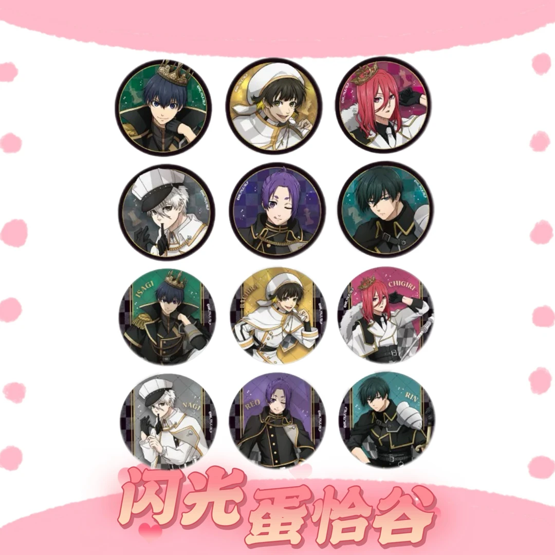 蓝锁 蓝色监狱 国际象棋吧唧盲抽