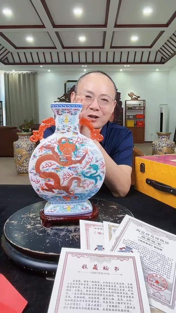【闪购商品】摆件s7  精美   陶瓷   赏器一套