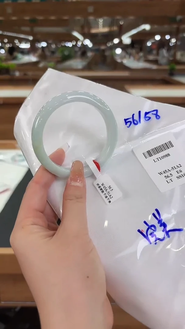 【闪购商品】翡翠手镯未镶嵌手镯