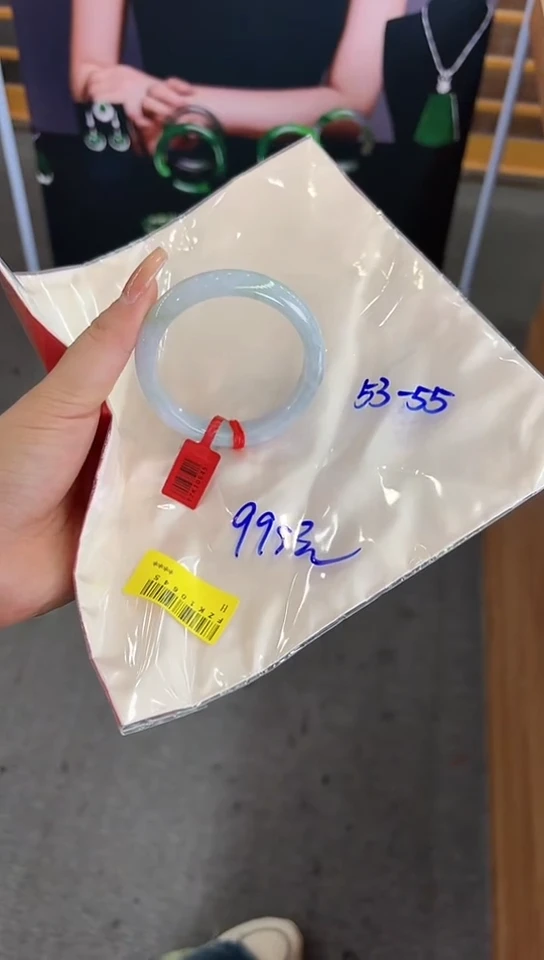 【闪购商品】翡翠手镯未镶嵌手镯