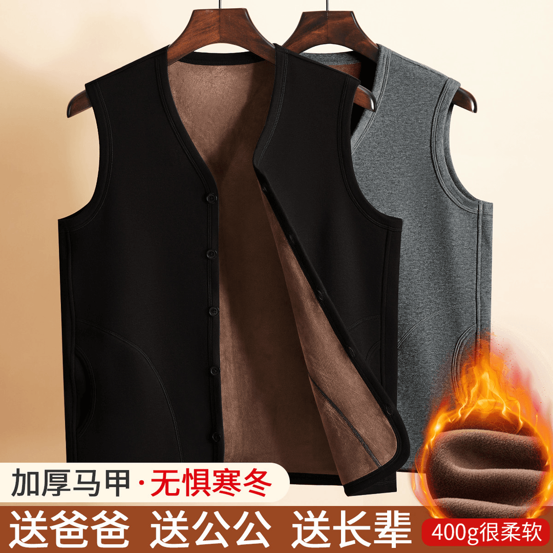 猫人【男士双面加绒马甲】中老年加厚秋冬打底马夹男款男士无痕背