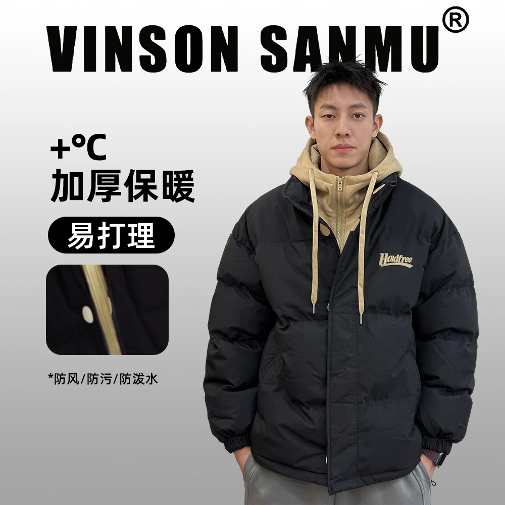VINSON叁木 冬季新款假两件情侣款棉衣加厚保暖连帽棉服暖冬休闲