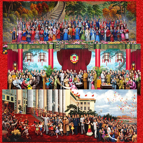 大团结人民政协开国大典海报 复古文艺牛皮纸装饰画挂画壁画 画芯