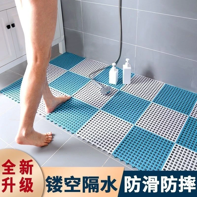 卫生间防滑垫浴室地垫防水家用淋浴镂空拼接洗澡间厕所脚垫地垫子