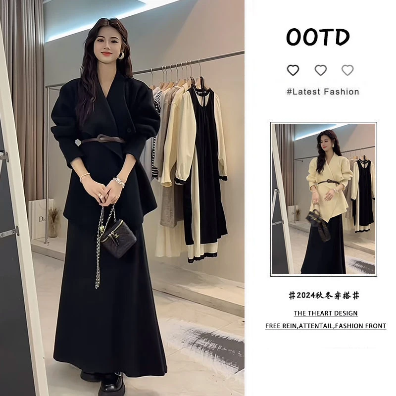 秋冬搭配一整套2024新款胖mm高级感老钱风毛衣鱼尾裙两件套装女