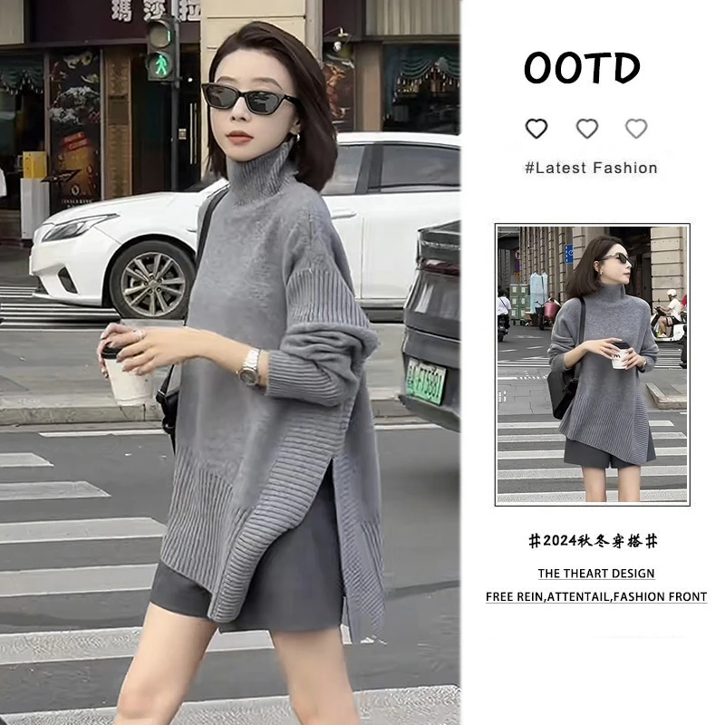 2024秋冬穿搭一整套女装高级设计感高领毛衣百搭显瘦短裤两件套