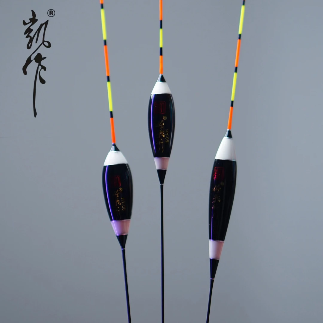 凯作HY黑羽系列孔雀羽立式鲤鱼鲫鱼轻口浮漂高灵敏度纯手工制作