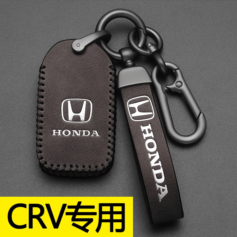 本田CRV钥匙套23新款22东风男士包高档扣专用2021汽车锁匙真皮壳