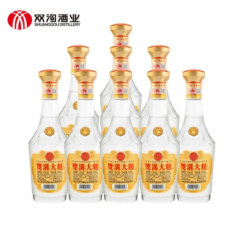 双沟大曲光瓶浓香型纯粮白酒口粮酒送礼整箱9瓶46度/53度500ml*9