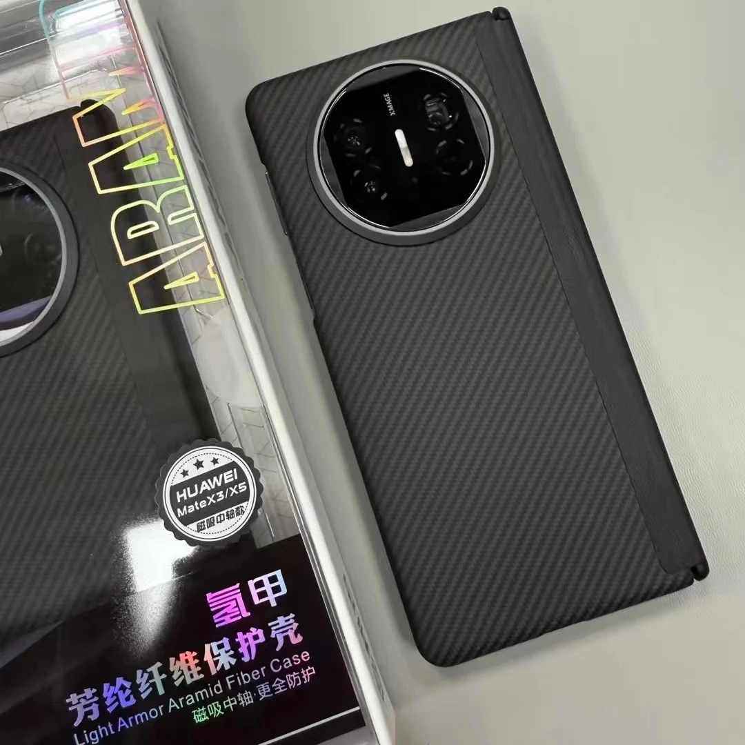 邦古新款氢甲芳纶纤维保护壳中轴款600D凯夫拉磁吸折叠 MateX6/X5