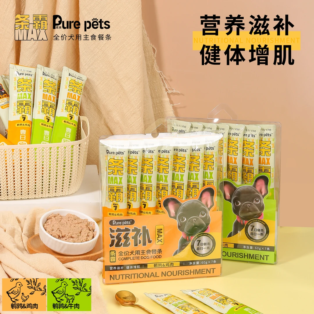 皮派犬用全价主食餐条条霸大狗条鹌鹑牛肉鸡肉营养滋补60g×7支