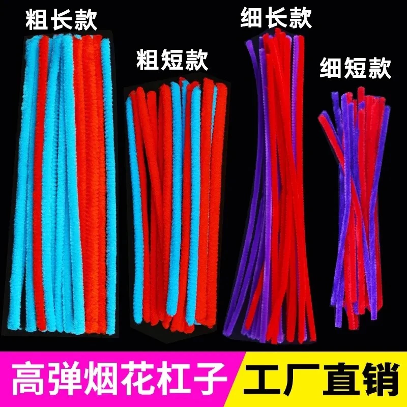 发廊专用摩根烫加粗烟花烫发杠子卷发工具蓬松黑人烫冷烫杠焗油刷