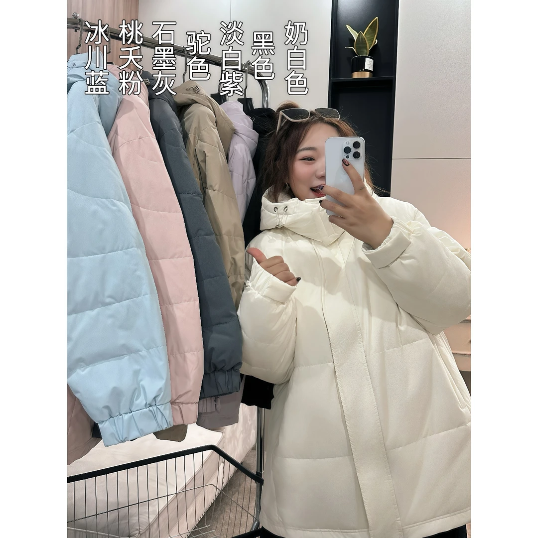 断码捡漏~苏缇扉页 / 韩系糖果色短款羽绒服9750花契200斤胖mm