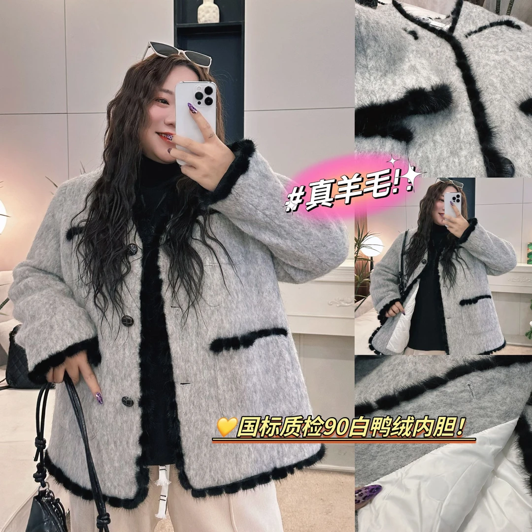 断码捡漏~优雅法奢羽绒款羊毛呢外套11604花契200斤胖mm冬季新款