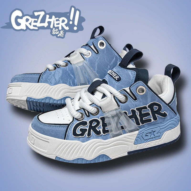 轨者板鞋男秋季新款耐磨男鞋厚底增高百搭鞋男低帮潮鞋男士休闲鞋