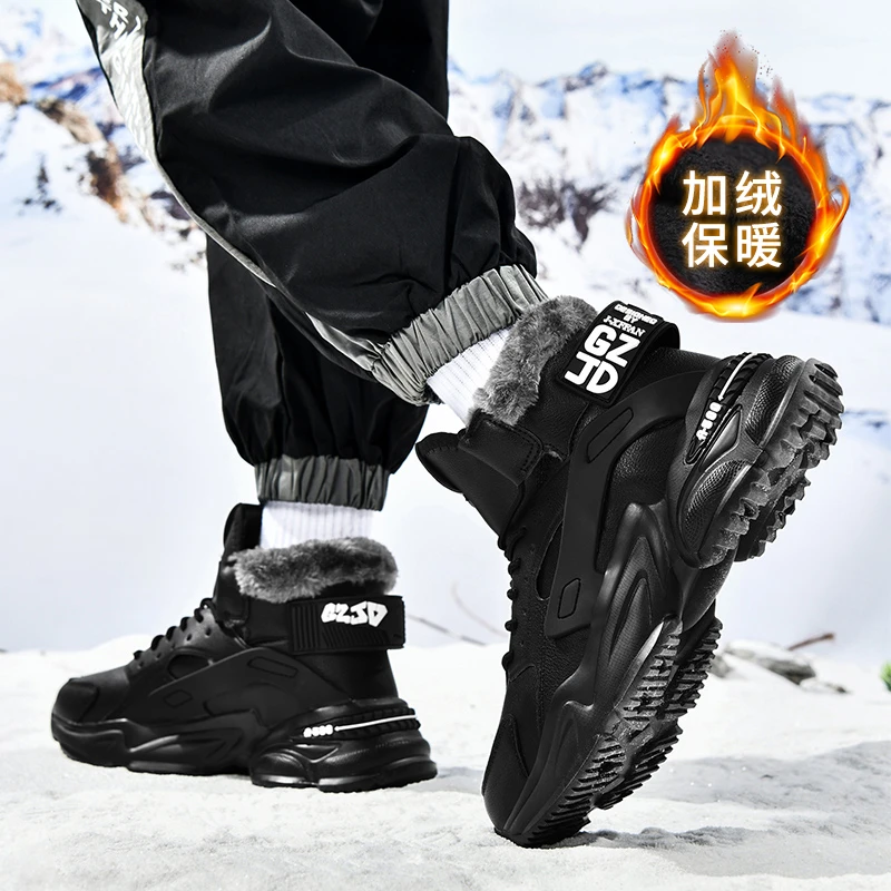 轨者GREZHER雪地靴男加绒加厚男鞋棉鞋保暖男靴耐磨防滑高帮靴男