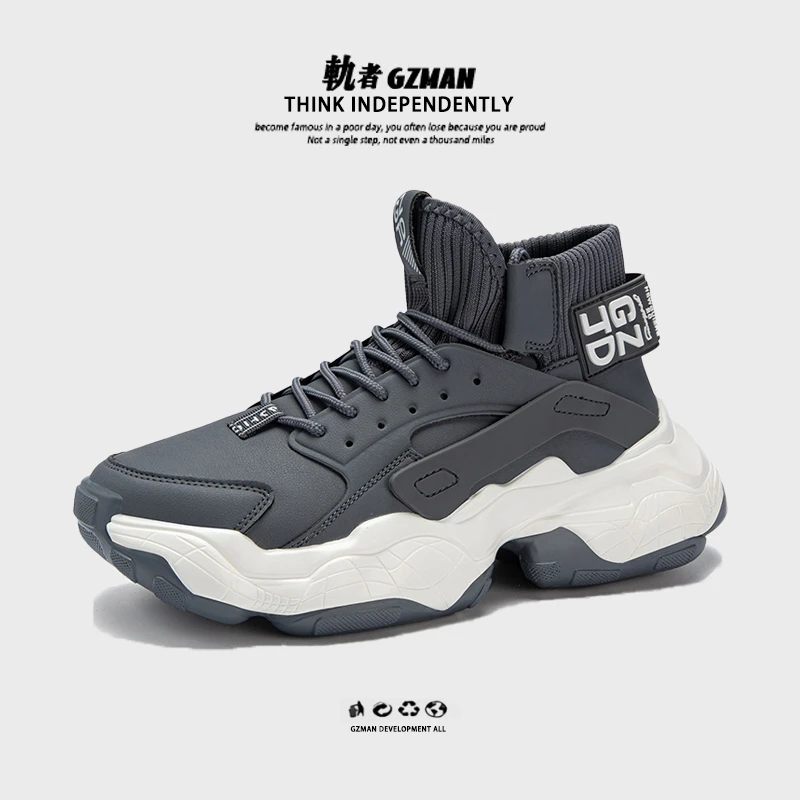 轨者GREZHER老爹鞋男秋季新款休闲男鞋跑步鞋厚底运动鞋子男潮