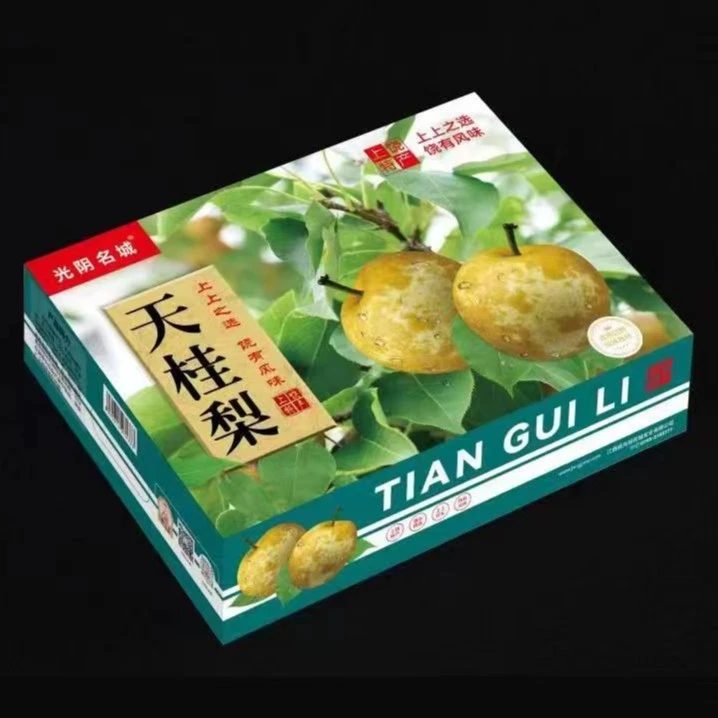 正宗广丰天桂梨包邮12个一箱9个一箱除偏远包邮礼盒装