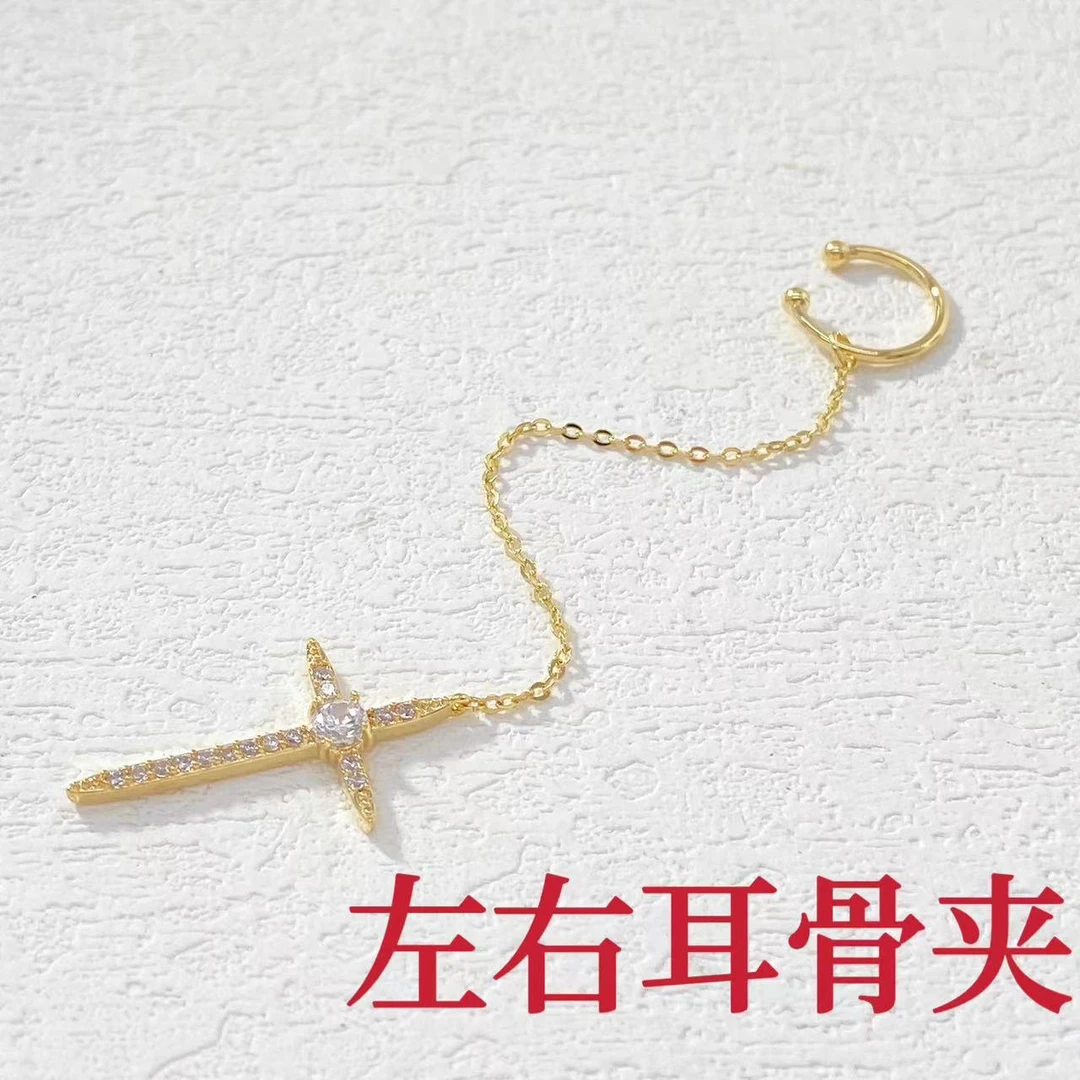 铜合金耳饰 木木（QA2588）单只装 左右耳骨夹 耳饰