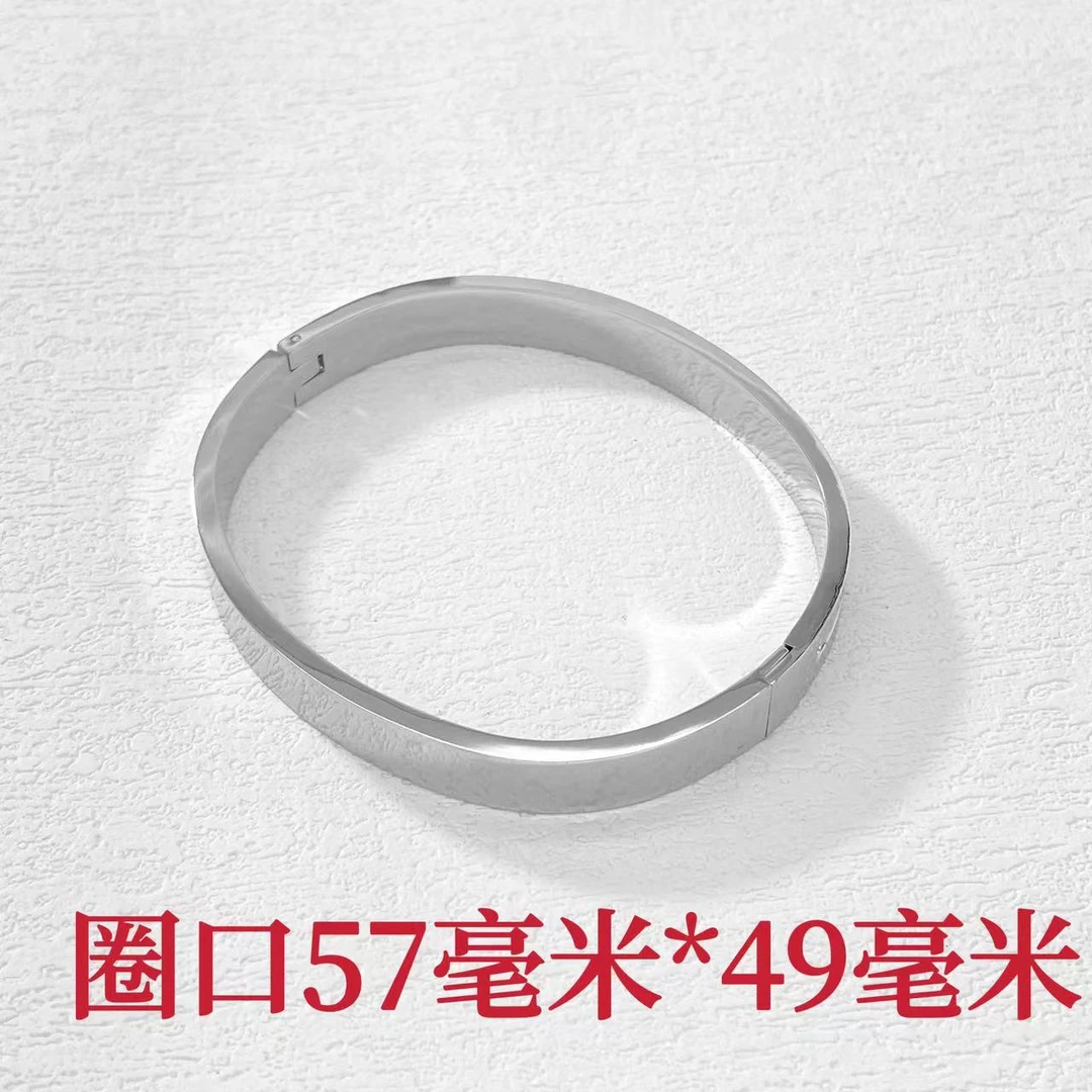 钛钢手镯 木木（QA2706）57毫米*49毫米  手镯