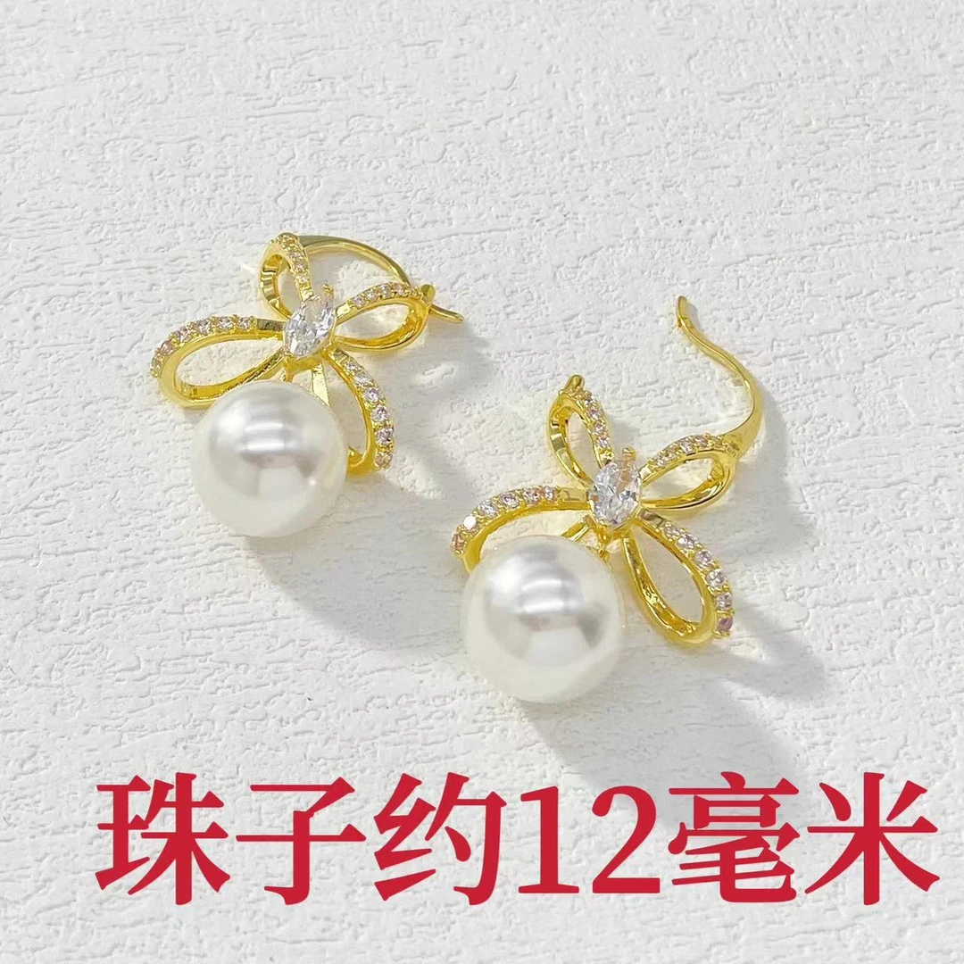 铜合金耳饰 木木（QA2723）耳饰
