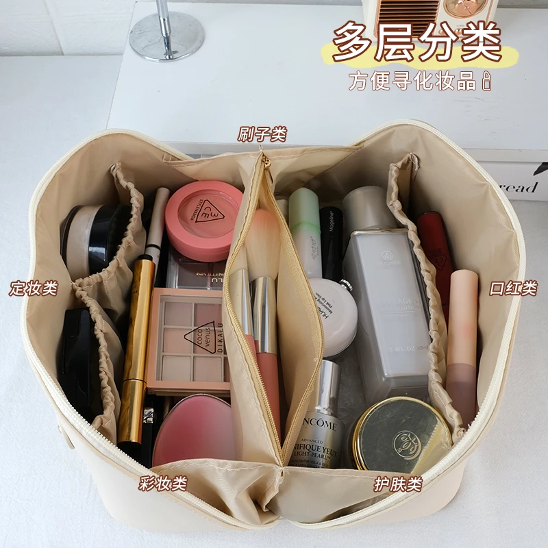 化妆收纳包大容量便携INS高级感网红风琴款超火旅行品洗漱收纳袋