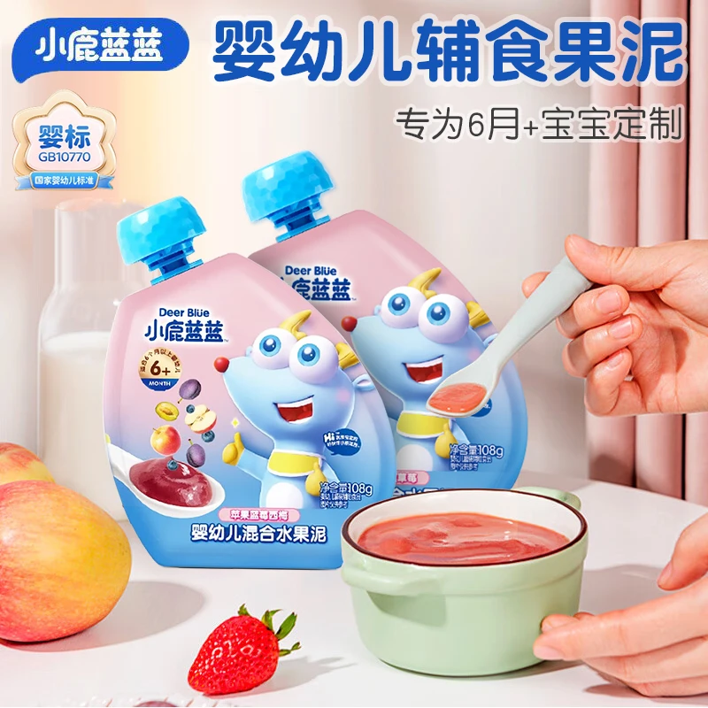 小鹿/蓝蓝果泥108g婴幼儿纯水果苹果香蕉泥宝宝营养健康儿童零食