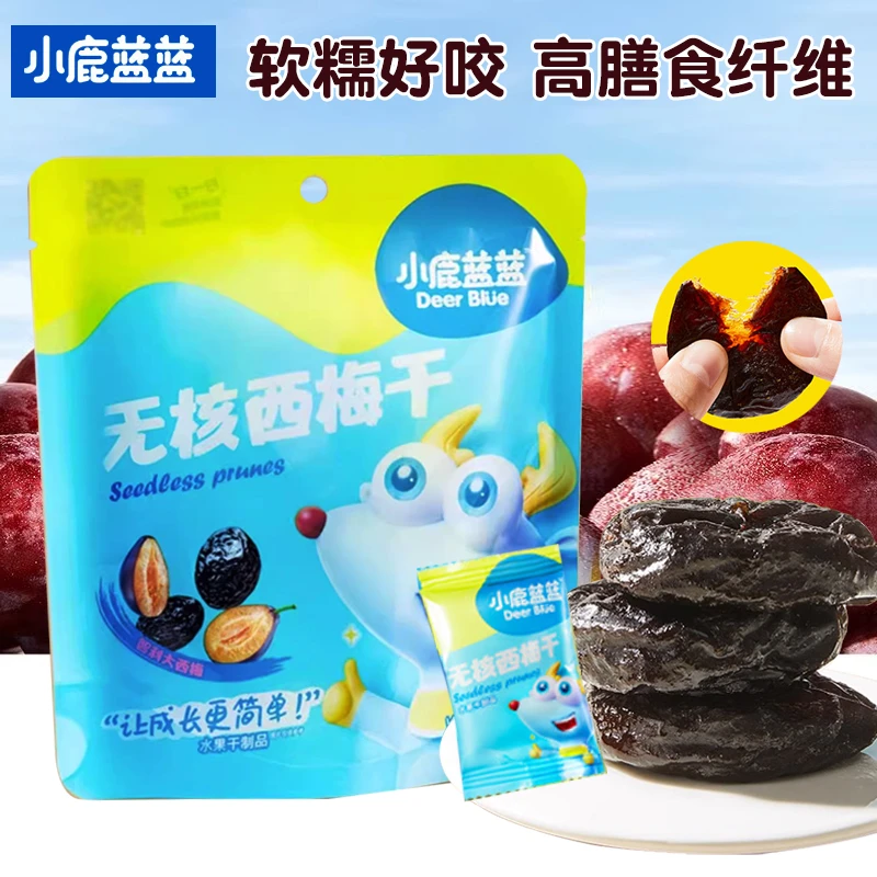 小鹿/蓝蓝无核西梅干50g宝宝酸甜果脯果干果肉条儿童营养健康零食