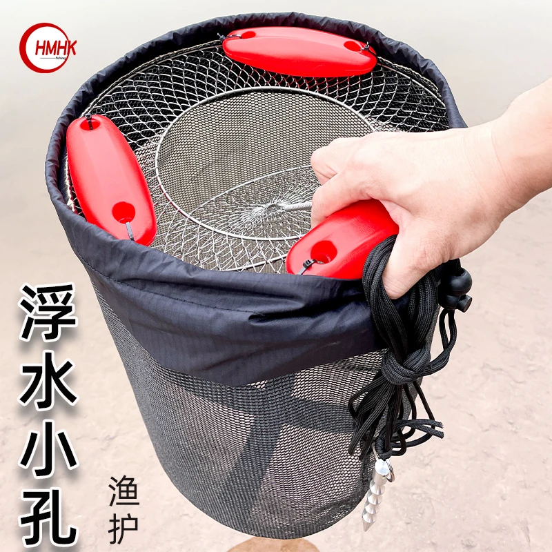 小孔浮水鱼护钢丝盖涂胶渔护野钓便携防挂装小鱼虾小网眼白条马口