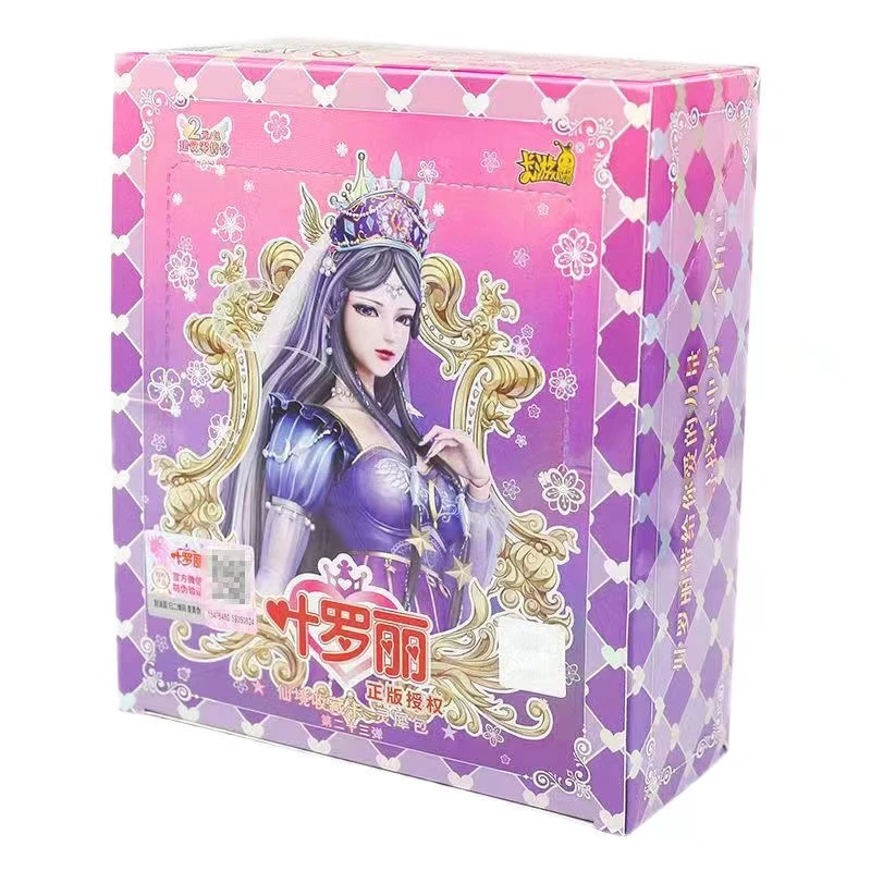 灵犀23弹10包
