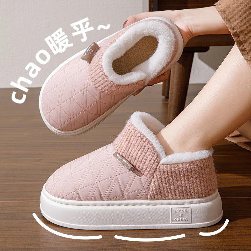 mashimaro流氓兔包跟棉拖鞋女家居保暖防寒加绒静音厚底冬外穿男