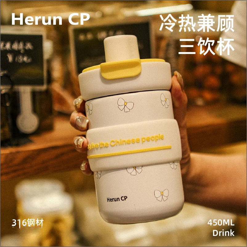 保温杯316材质三种饮水方式蝴蝶小清新国风朝阳月色易开合易清洗