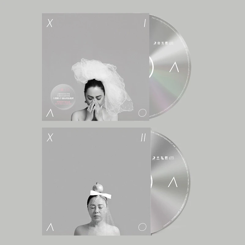 黄绮珊 小霞 1.0/2.0  专辑唱片碟片CD+歌词本