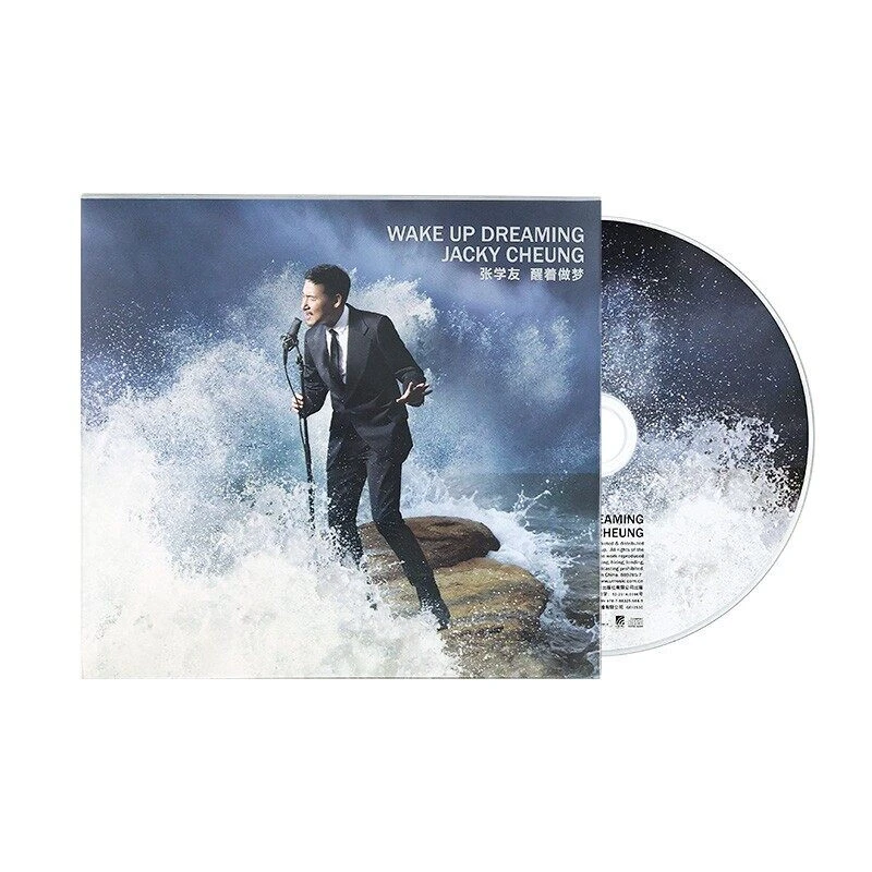 正版唱片 张学友专辑 醒着做梦 CD+歌词本+写真页 车载音乐歌曲