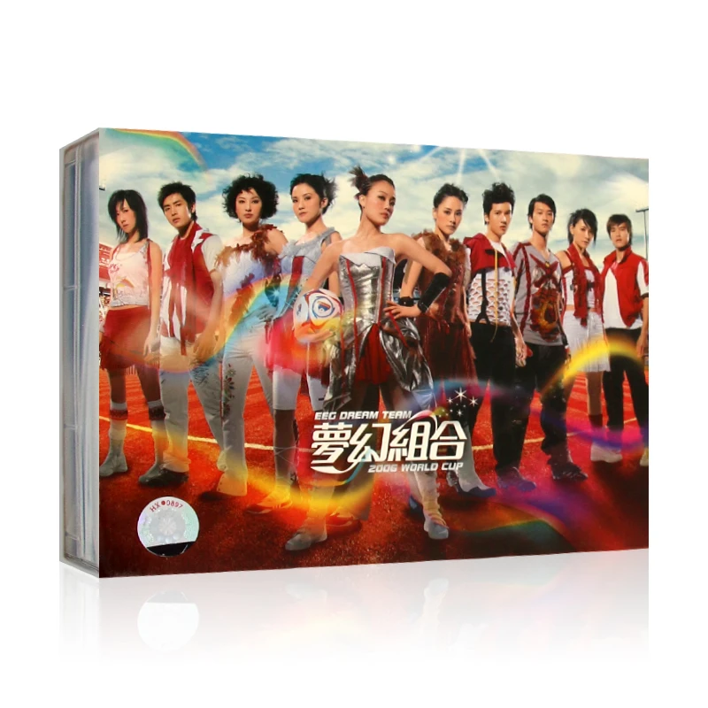 梦幻组合 容祖儿TWINS谢霆锋陈奕迅合集cd光盘碟片