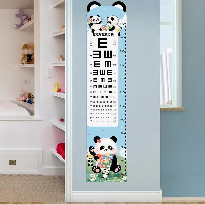 [橘子图书]身高墙贴整张测身高尺卡通宝宝身高贴纸保护视力使用