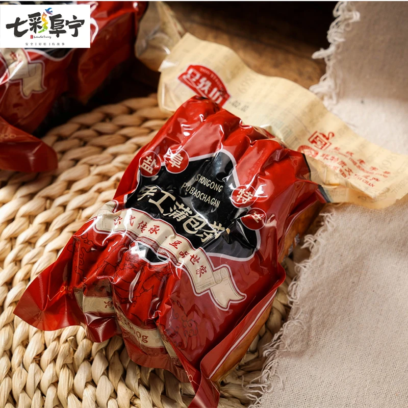 盐阜蒲包茶干200g手工制作苏北特色盐城特产茶点非物质文化遗产