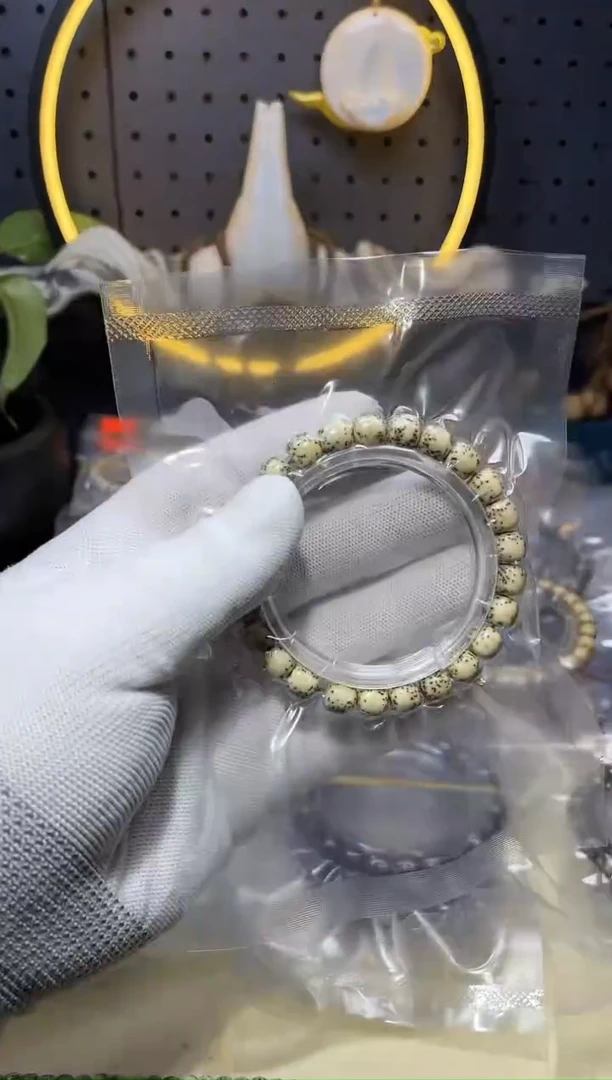 【闪购商品】星月菩提手串00