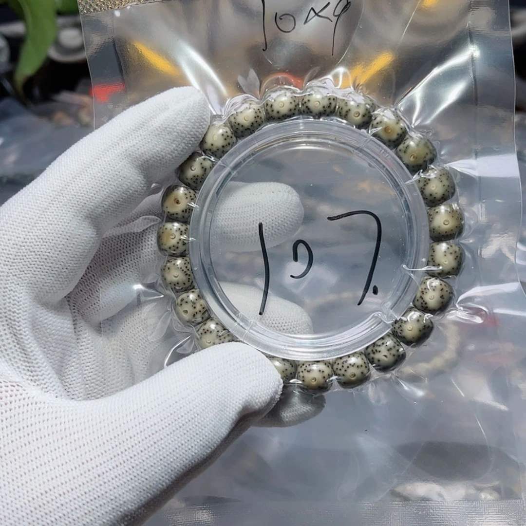 【闪购商品】星月菩提吊坠
