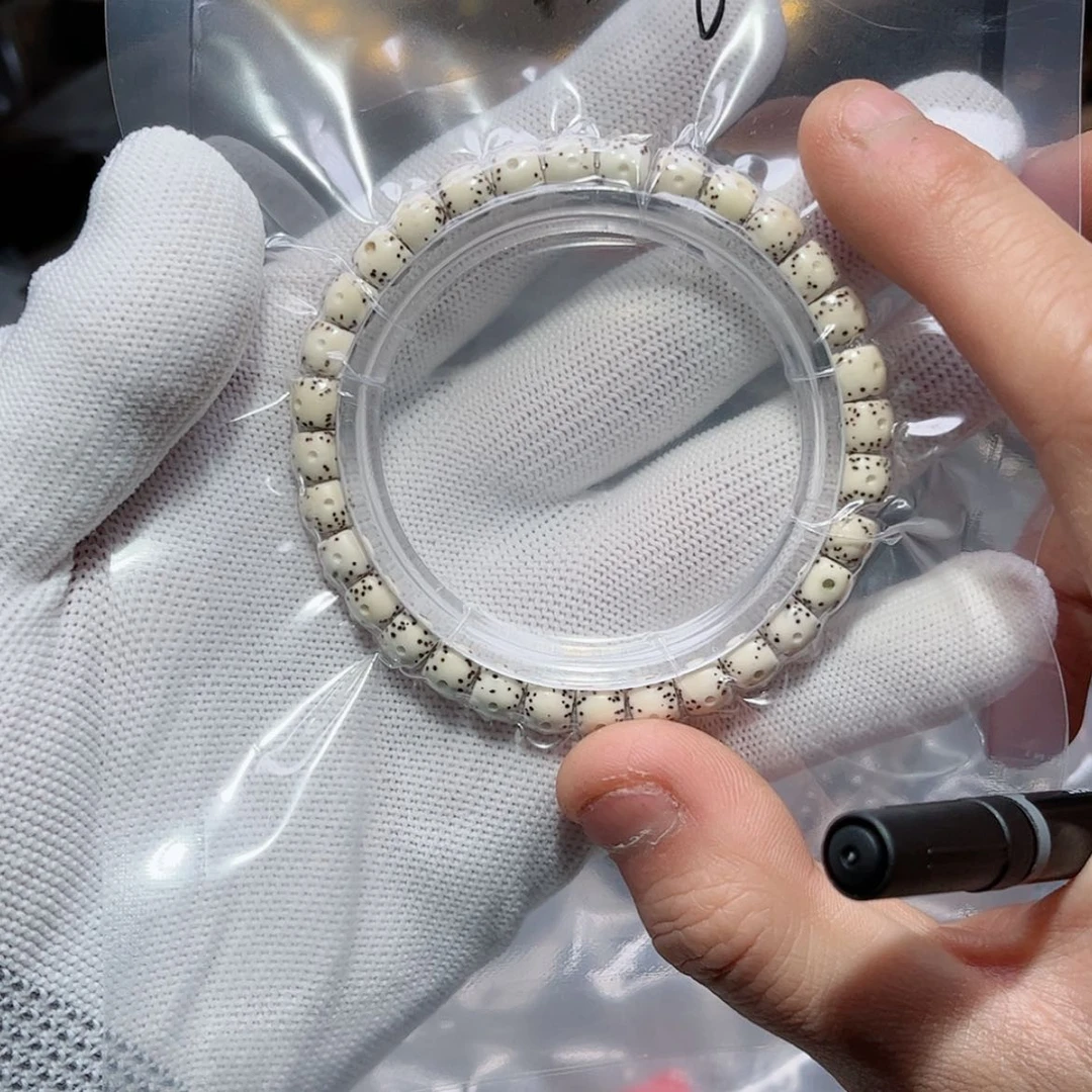 【闪购商品】星月菩提吊坠