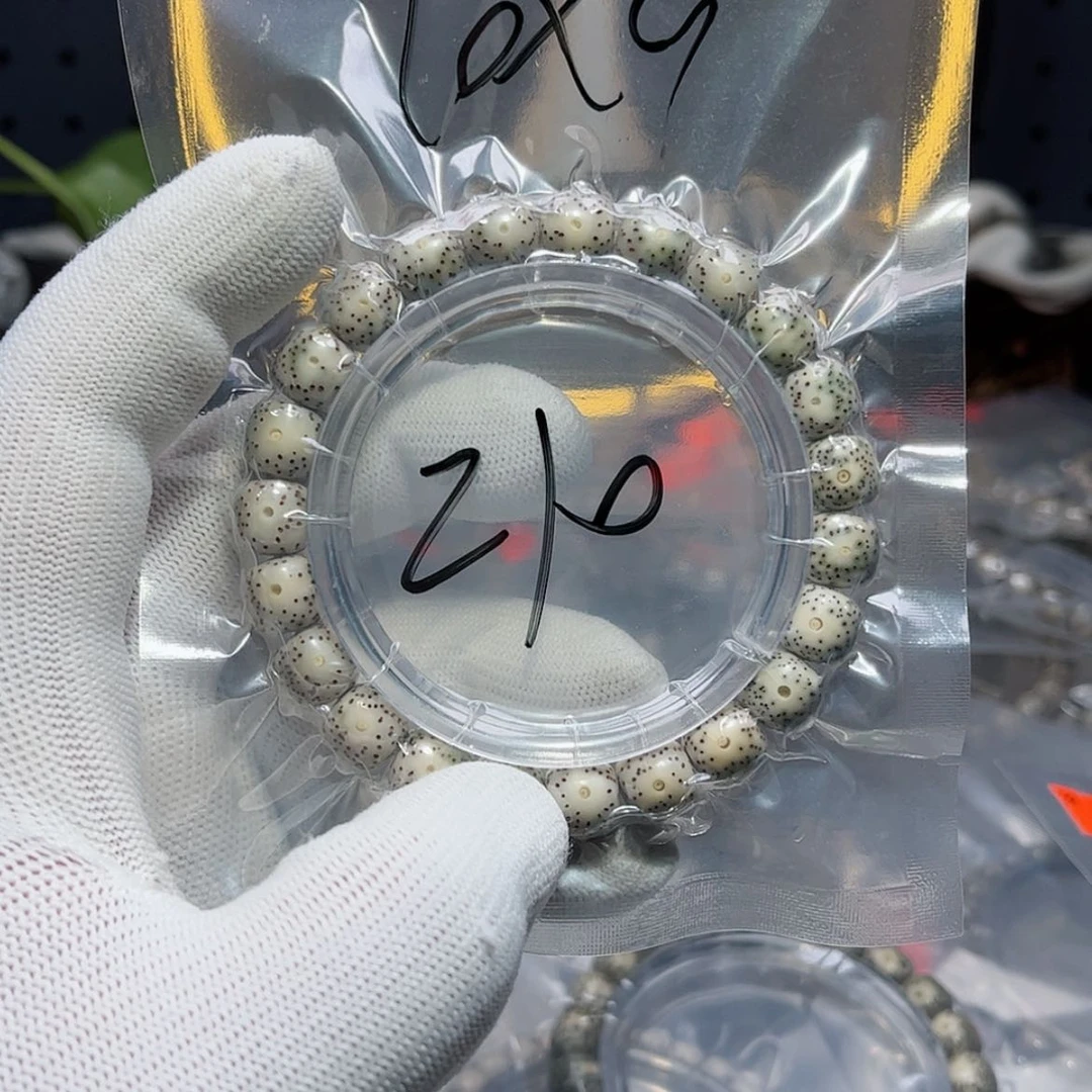 【闪购商品】星月菩提吊坠