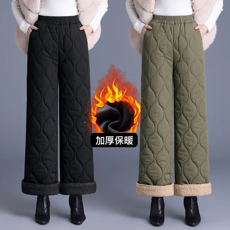 棉裤女外穿冬季爆款2024新款加绒加厚东北超厚中年妈妈雪地直筒裤
