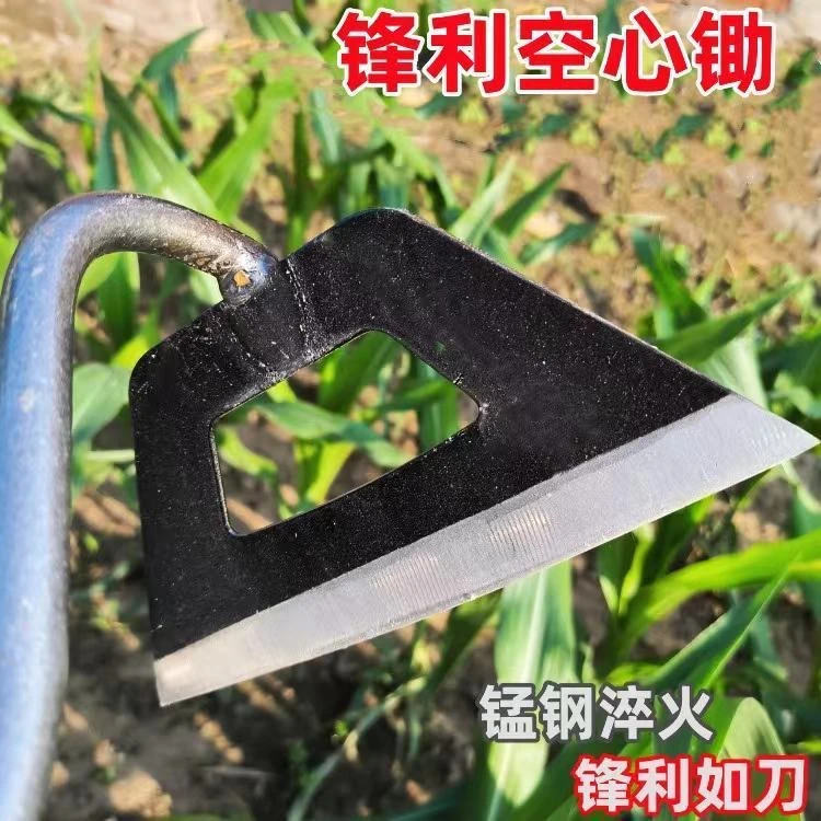新型二代锰钢菜刀工艺除草松土多功能锄头空心设计锋利快捷更省力