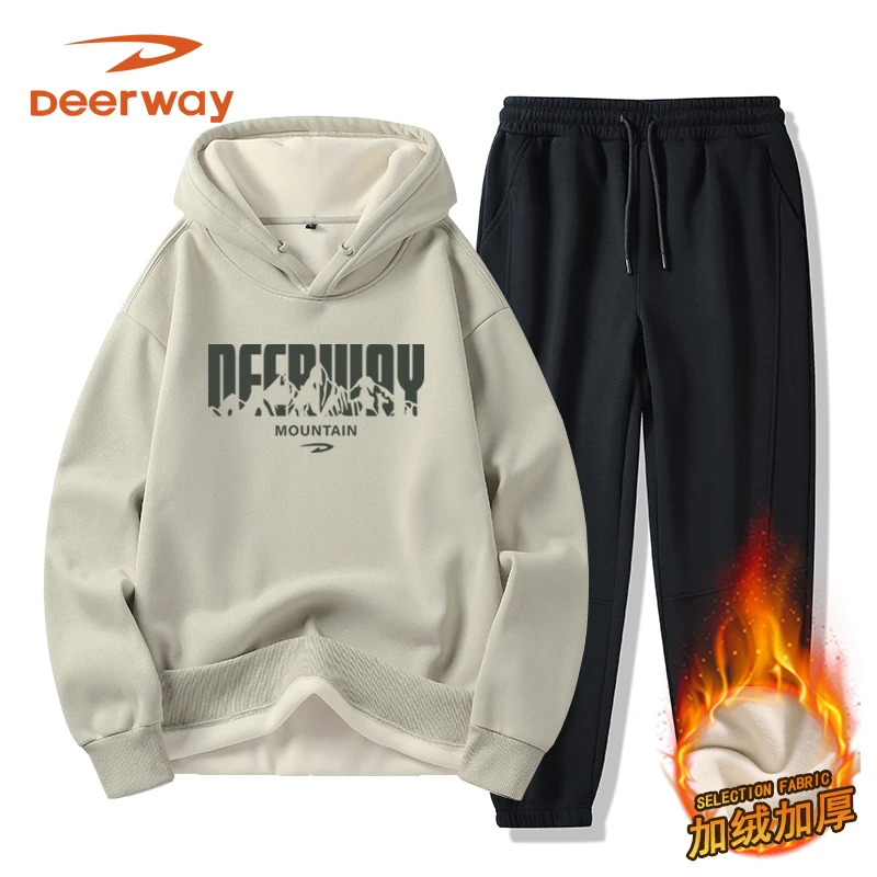 Deerway/德尔惠男装重磅休闲运动套装男加绒连帽卫衣加绒休闲卫裤
