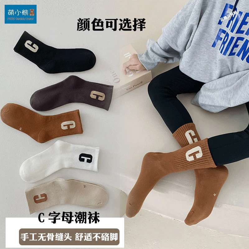 儿童袜子秋冬棉袜无骨男童女童韩版ins字母C潮袜小女孩运动中筒袜