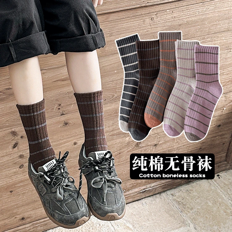 女童袜棉无骨童袜春秋季儿童条纹中筒袜中大童女孩袜运动棉童袜子