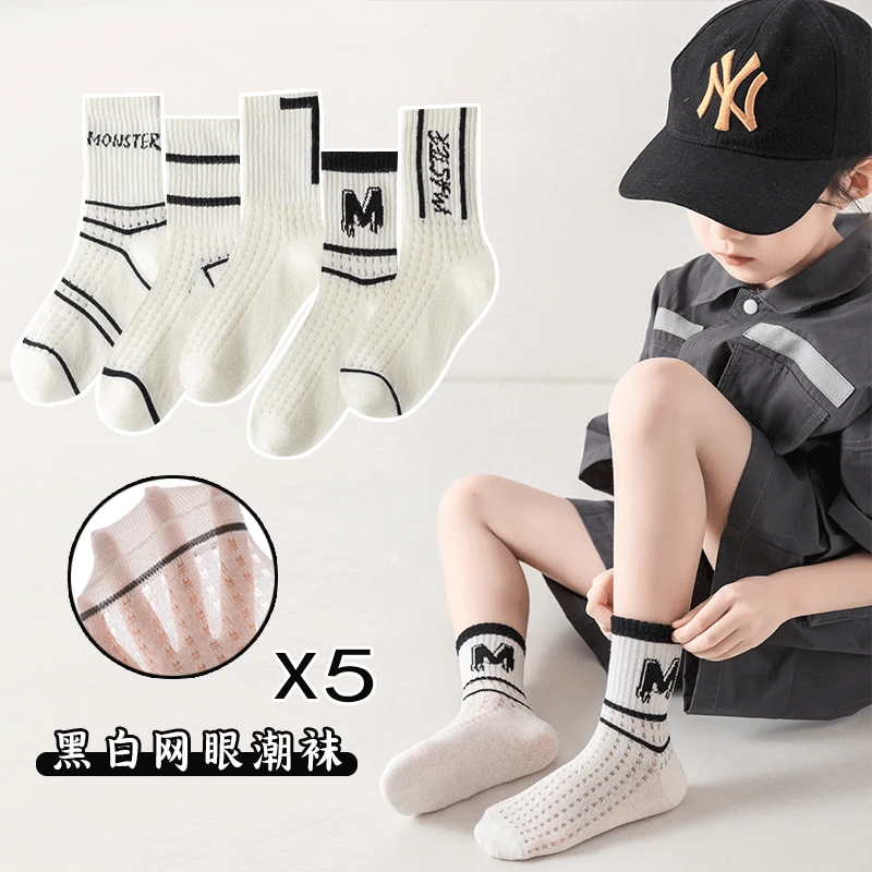 儿童袜子夏季棉袜薄款韩版字母潮袜男童女童小女孩黑白宝宝中筒袜