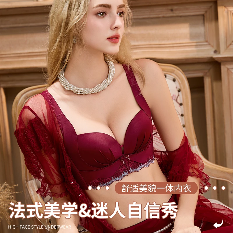 SDIBANNY/圣迪班尼大金【红宝石】缎面欧若风聚拢调整型文胸23639