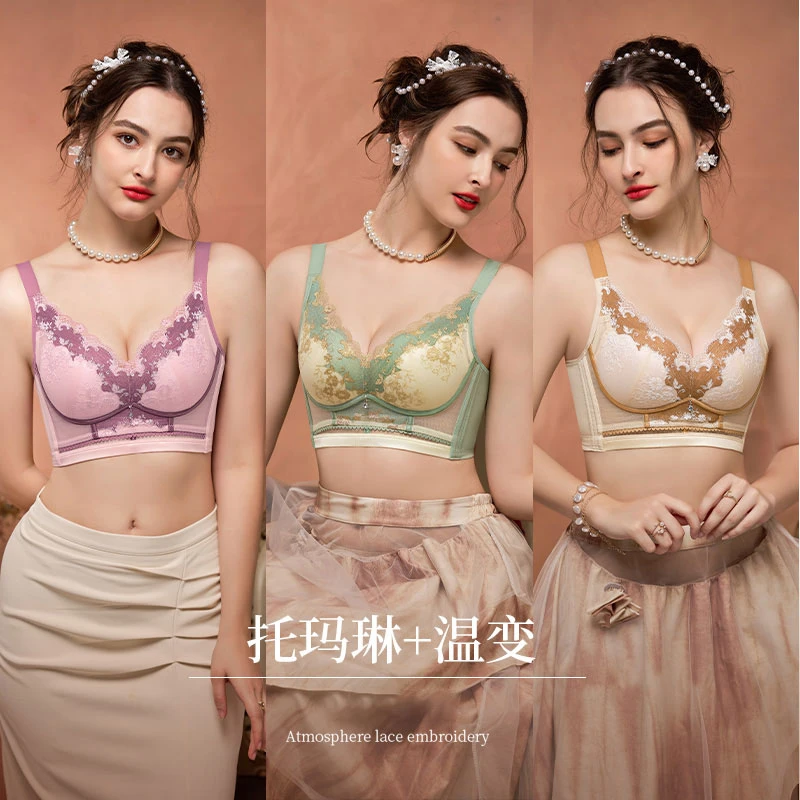 SDIBANNY/圣迪班尼【方语专属】聚拢养护防下垂内衣文胸罩  23378